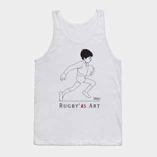 Rugby Junior Sprint by PPereyra Tank Top